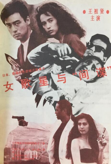 99热在线看