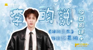 欧美大片国产在线永久播放
